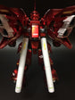 MG Sinanju (RG Style) (Water Decal) (Multiple Options)