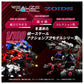 RMZ-009 Iron Kong Guylos Color
