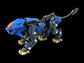 Zoids Realize Model RMZ-013 Shield Liger Bang Special 1/100 Scale Model Kit