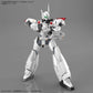 RG AV-98Plus (INGRAM PLUS) Model Kit