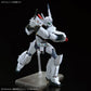 RG AV-98Plus (INGRAM PLUS) Model Kit