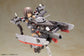 Frame Arms Girl Kongo (Destroyer Ver.)