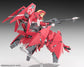 Alice Gear Aegis Megami Device 