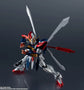 Mobile Fighter G Gundam: Gundam Universe GU-43 Burning Gundam (Renewal)