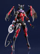 Good Smile Cyclion <Type Darktail> Figure