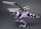 Zoids Highend Master Model EZ-049 Berserk Fuhrer (Repackage Ver.)