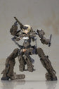 Frame Arms Girl Gourai-Kai with Exosuit Gourai Model Kit