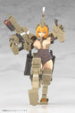 Frame Arms Girl Kagutsuchi kou Model Kit