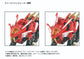 Zoids ADVANCED Zi AZ-01EX Blade Liger (Leon Tros Ver.) 1/72 Scale Exclusive Model Kit