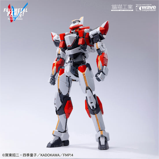 Full Metal Panic! Invisible Victory ARX-8 Laevatein & XL-3 Booster 1/35 Scale Model Kit (Pre-Order)