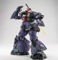 GK Ver. Dom with Bazooka Model Kit (Pre-Order only one Batch)
