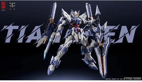 CangDao CD-TG03 Tianchen Support Suit 1/100 Scale Model Kit (Pre-Order)