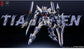 CangDao CD-TG03 Tianchen Support Suit 1/100 Scale Model Kit (Pre-Order)