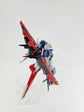 RG Force Impulse Spec II (Water Decal)