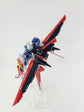 RG Force Impulse Spec II (Water Decal)