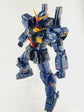 PG Mk-II Titans (Normal) (Water Decal)