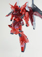 HG Gelgoog Menace (Water Decal)