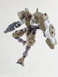 HG Heingra (Water Decal)
