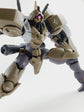 HG Heingra (Water Decal)