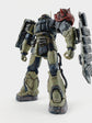 HG Zaku II LeSEAN (Water Decal)