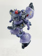 HG Rickdom GQuuuuuuX (Water Decal)