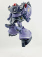 HG Rickdom GQuuuuuuX (Water Decal)