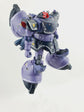 HG Rickdom GQuuuuuuX (Water Decal)