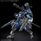 Kyoukai Senki HG MAILeS 