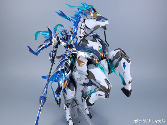 Motor Nuclear MNP-XH05 Zhao Yun and Magnolia White Dragon Horse Model Kit