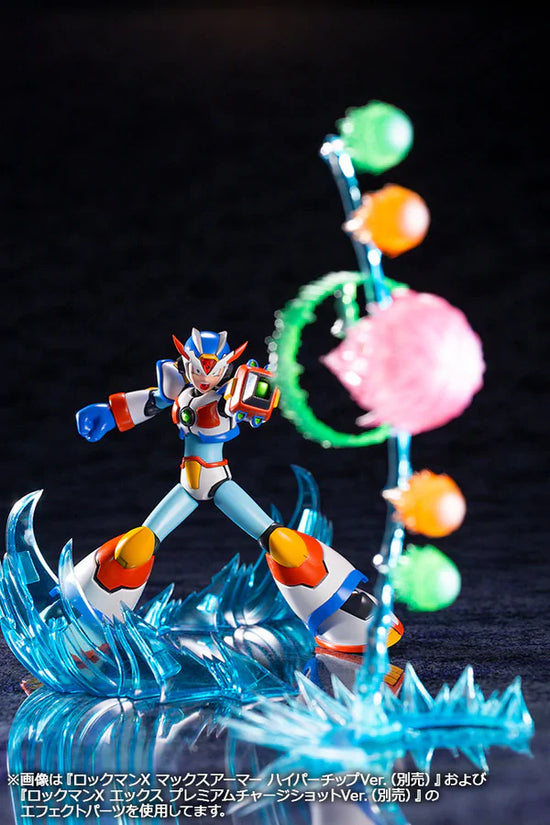 Mega Man X (Rock Man X) Max Armor Model Kit