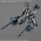 Armored Core VI: Fires of Rubicon 30 Minutes Missions Weapon Set 