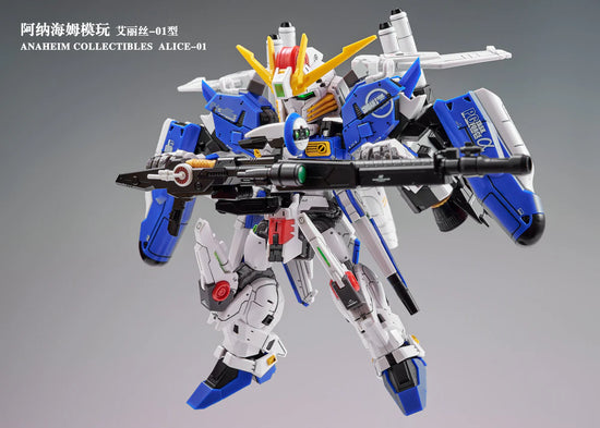 Anaheim Electronics Model - 01 - EX-Adelais Alice-01EX[Ext] Model Kit