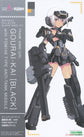 Frame Arms Girl Gourai Kai [Black] with FGM148 Type Anti-Tank Missile