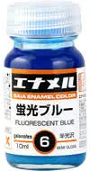 GaiaNotes Ge-006 Semi-Gloss Fluorescent Blue