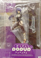 Shangri-La Frontier - Pop Up Parade Arthur Pencilgon Figure