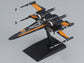 Star Wars: The Force Awakens Vehicle Model 