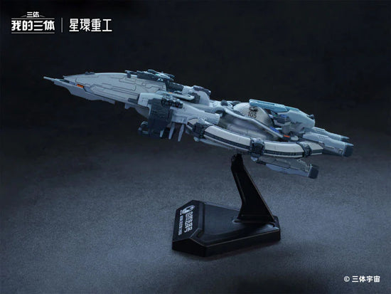 The Three-Body Problem Tabletop Frontier Natural Selection 1/140000 Scale Replica (Pre-Order)