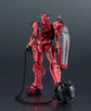 Gundam Universe GU-46 gMS-a Red Gundam GQuuuuuuX Action Figure