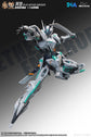 SNAA 1/100 scale Emperor series, Soul of the Night - Emperor of the Underworld (Pre-Order)