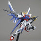 MG Build Strike Full Package