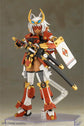 Frame Arms Girl Shingen Model Kit