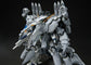 HGUC 