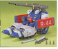 1/100 Guntank R-44 Model Kit - Mobile Suit Gundam F91