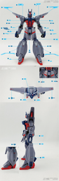 HG Legend (Water Decal)
