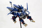Zoids Highend Master Model RZ-041 Liger Zero Jager (Marking Plus Ver.) 1/72 Scale Model Kit (Reissue)