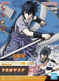 Naruto: Shippuden Entry Grade Sasuke Uchiha Model Kit