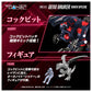 Zoids Realize Model RMZ-011 Geno Saurer (Raven Special Ver.) 1/100 Scale Model Kit
