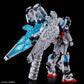 NG 1/144 RX-78F00/E GUNDAM Scale Model Kit (EX-001 G.L.R.S.S. Feather UNIT) (Pre-Order)