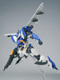 OCR-122 Yunque (White.) 1/144 Scale Model Kit (Pre-Order)
