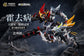 Motor Nuclear MNP-XH21A 0902 Loyal Valor Class Tianjie Star Cavalry Champion Huo Qubing Model Kit (Pre-Order)